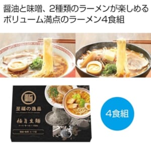 cpat-A12-2565050