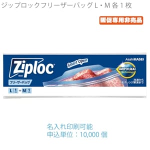 cpat-A12-2924651