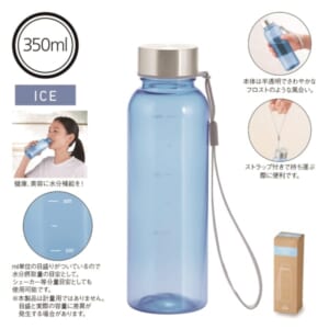 cpat-A22-241333