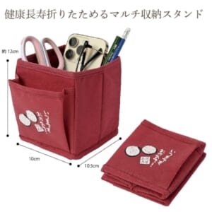 cpat-A25-24A1231
