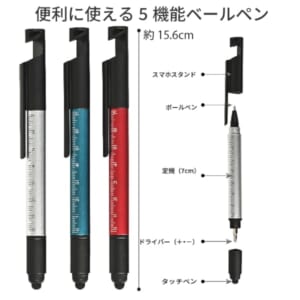 cpat-A25-24A2731