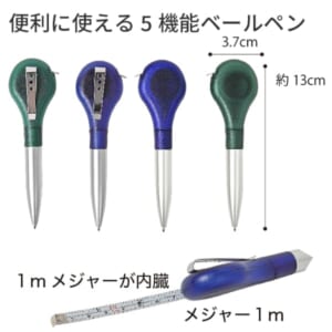 cpat-A25-24A2732