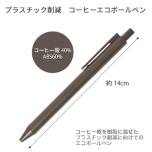 cpat-A25-24A2733
