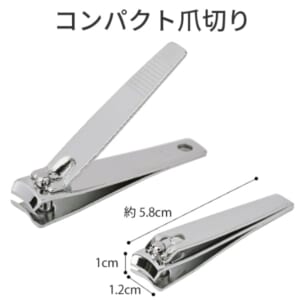 cpat-A25-24A2933
