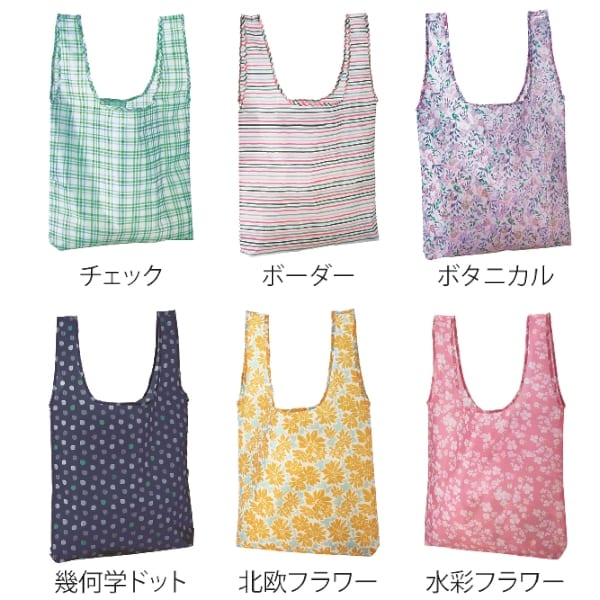 マニフルール　マチ付きポータブルエコバッグの商品画像4枚目