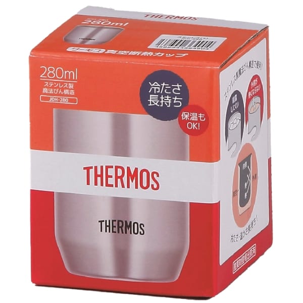 サーモス・真空断熱カップ280ml(ステンレスS)JDHの商品画像4枚目