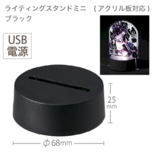 cpat-A14-TS-1791-009