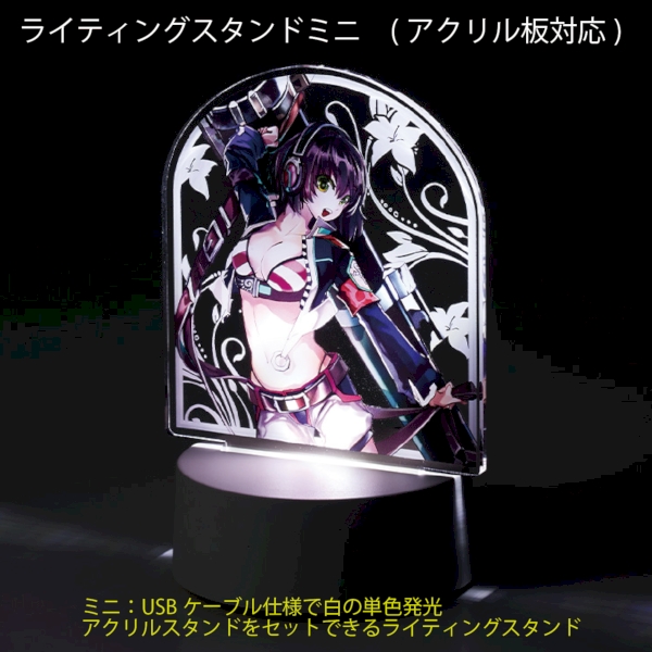 【アウトレット】ライティングスタンド　ミニ(アクリル板対応)：ホワイトの商品画像2枚目