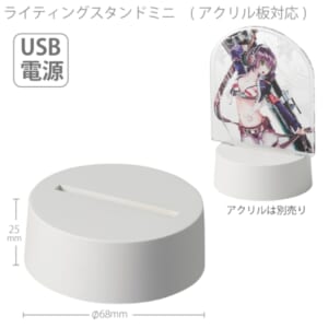 cpat-A14-TS-1791-044