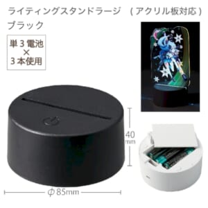 cpat-A14-TS-1792-009