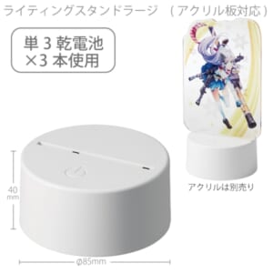 cpat-A14-TS-1792-044