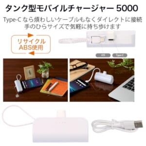 cpat-A19-241103220