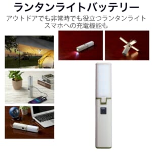 cpat-A19-241106250