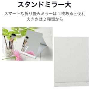 cpat-A19-241110290