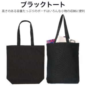 cpat-A19-241118270