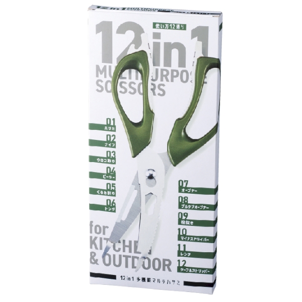 12in1　多機能マルチハサミの商品画像4枚目