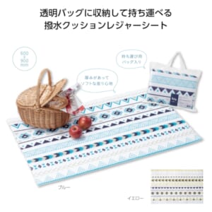 cpat-A01-35966