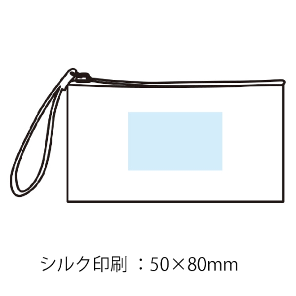 【アウトレット】ムーア　ハンディポーチの商品画像3枚目
