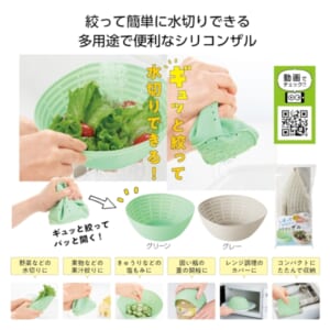 cpat-A01-35980