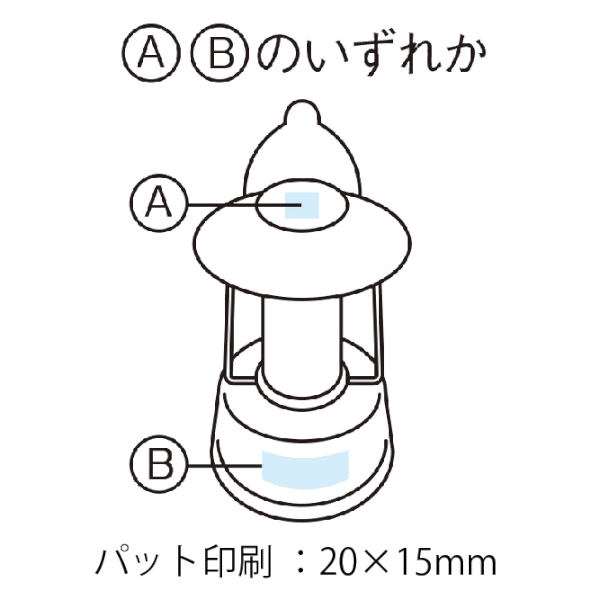 フィラメントLED　調光ランタンライト【防災備品】の商品画像3枚目