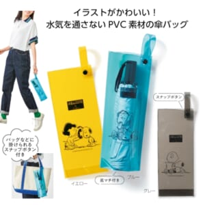 cpat-A01-35984