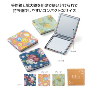 cpat-A01-35990
