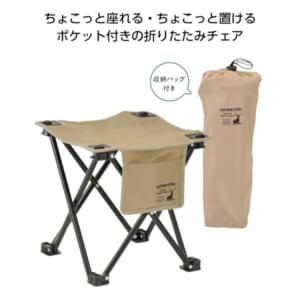 cpat-A01-36011KH