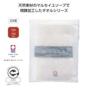 cpat-A01-36036