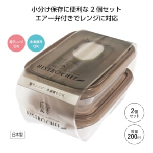 cpat-A01-36042