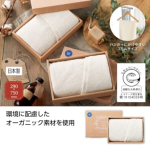 cpat-A01-36066