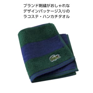 cpat-A01-81523GR