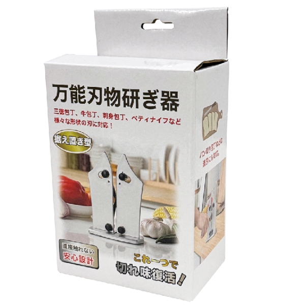万能刃物研ぎ器の商品画像3枚目