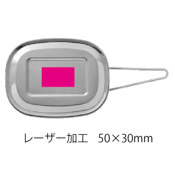 アウトドアクッカー【キッチン・食器】の商品画像3枚目