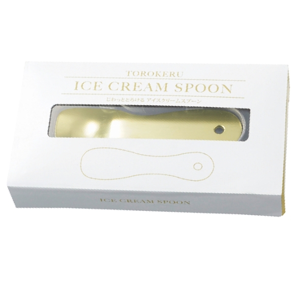 じわっととろける　アイスクリームスプーン【キッチン・食器】の商品画像4枚目
