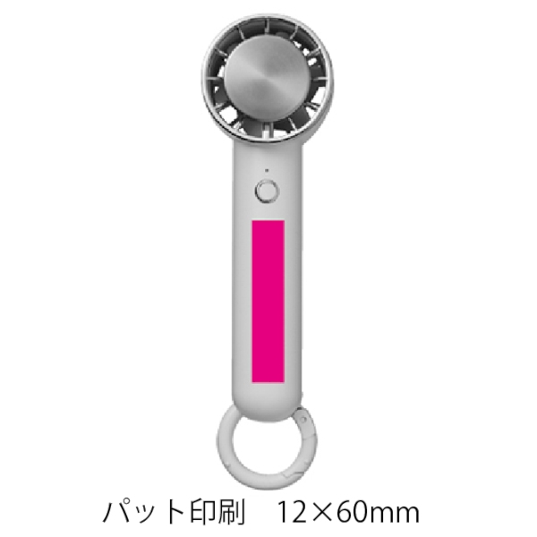 アイスタッチクーリングファン【ミニ扇風機】の商品画像3枚目