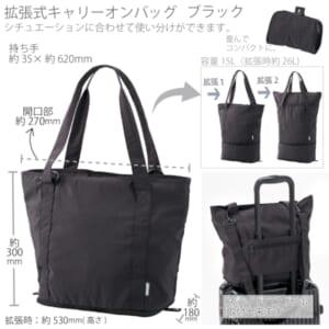cpat-A14-GW-0513-009