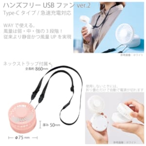 cpat-A14-TC-0001-030