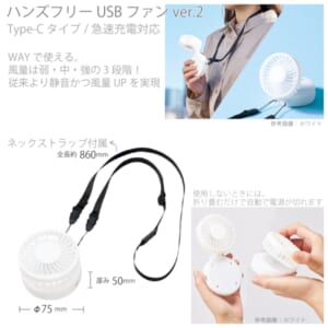 cpat-A14-TC-0001-044