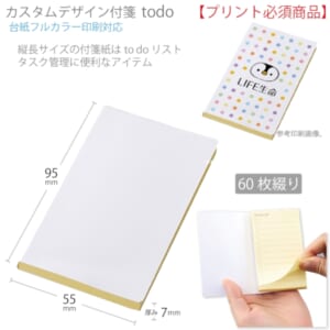 cpat-A14-TF-0100-333