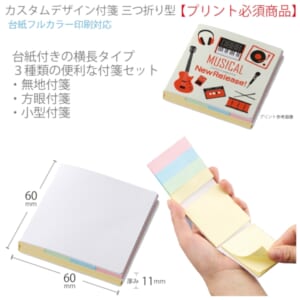 cpat-A14-TF-0105-333