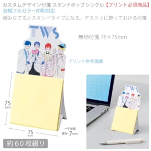 cpat-A14-TF-0109-333