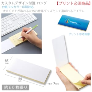 cpat-A14-TF-0110-333