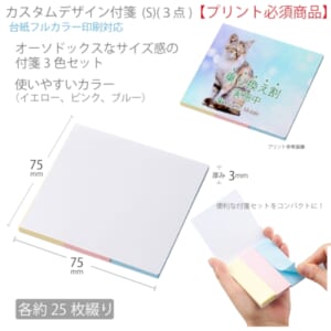 cpat-A14-TF-0111-333