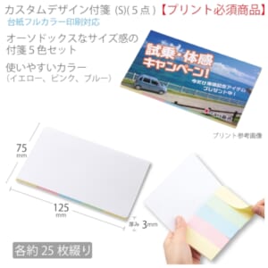 cpat-A14-TF-0112-333