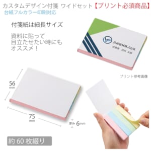 cpat-A14-TF-0114-333