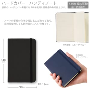 cpat-A14-TF-0116-009