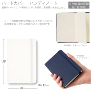 cpat-A14-TF-0116-044