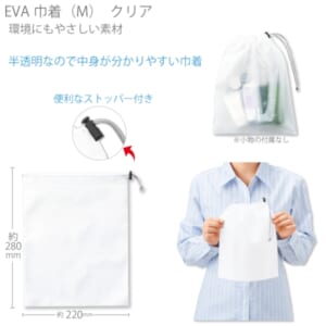 cpat-A14-TP-0001-004