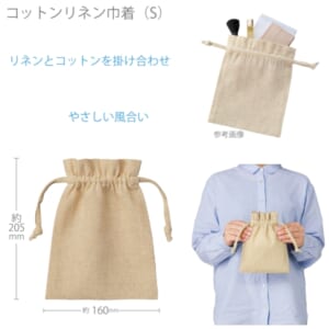 cpat-A14-TR-0985-028