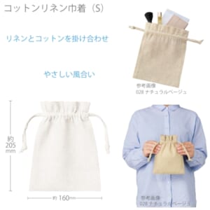 cpat-A14-TR-0985-044